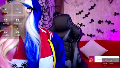 Aurora online show from November 2025 04:04:01 AM