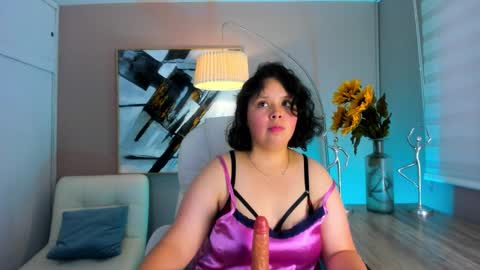 aurora_wander online show from March 2026 05:59:01 PM