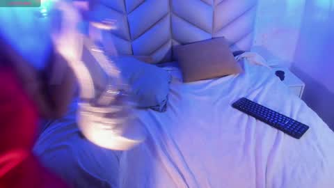 Aurora online show from January 2025 02:45:02 AM