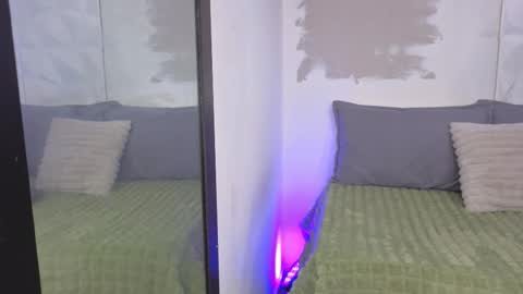 aurora online show from January 2026 07:38:02 PM