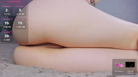 Aurora online show from January 2026 01:05:02 PM