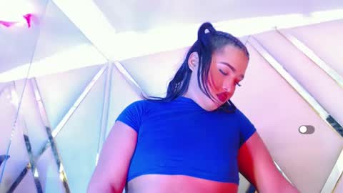 Aurora online show from October 2025 11:34:01 PM