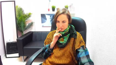 Snapshot of aurorascript chatting on December 2024 03:35:01 PM Aurora online show from December 2024 03:35:01 PM