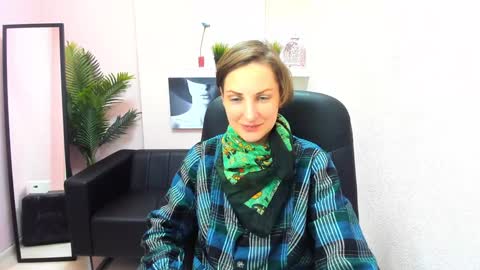 Snapshot of aurorascript chatting on December 2024 06:38:01 PM Aurora online show from December 2024 06:38:01 PM