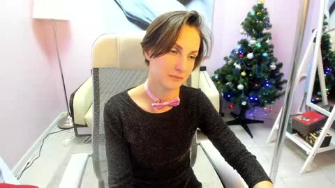 Snapshot of aurorascript chatting on January 2025 06:27:02 PM Aurora online show from January 2025 06:27:02 PM