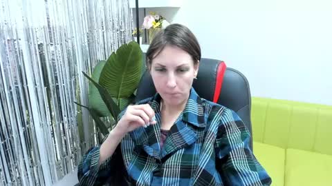 Snapshot of aurorascript chatting on January 2025 06:19:02 PM Aurora online show from January 2025 06:19:02 PM