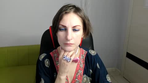 Snapshot of aurorascript chatting on January 2025 03:30:02 PM Aurora online show from January 2025 03:30:02 PM