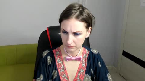 Snapshot of aurorascript chatting on January 2025 06:46:01 PM Aurora online show from January 2025 06:46:01 PM