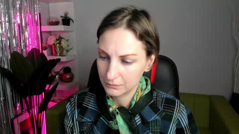 Snapshot of aurorascript chatting on January 2025 07:43:01 PM Aurora online show from January 2025 07:43:01 PM