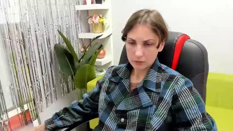 Snapshot of aurorascript chatting on March 2025 06:44:01 PM Aurora online show from March 2025 06:44:01 PM