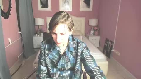 Snapshot of aurorascript chatting on March 2025 07:09:02 PM Aurora online show from March 2025 07:09:02 PM