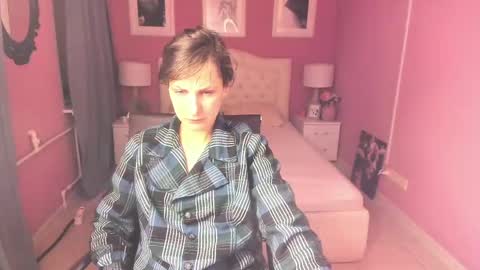 Snapshot of aurorascript chatting on March 2025 10:13:02 PM Aurora online show from March 2025 10:13:02 PM