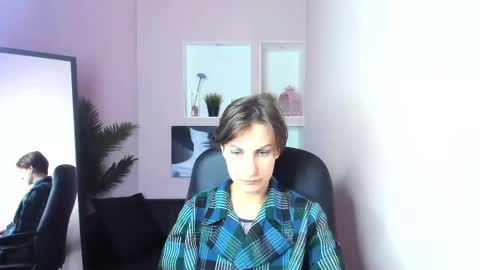 Snapshot of aurorascript chatting on March 2025 06:30:01 PM Aurora online show from March 2025 06:30:01 PM