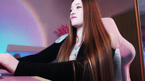 Aurora online show from December 2024 09:35:01 AM