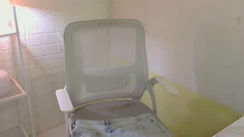 Rhian online show from March 2026 04:18:02 AM