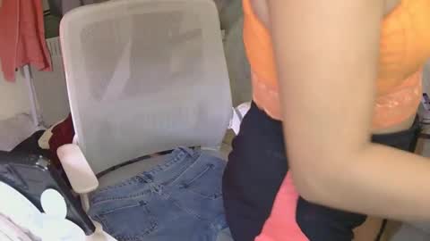 Rhian online show from April 2026 02:59:02 AM