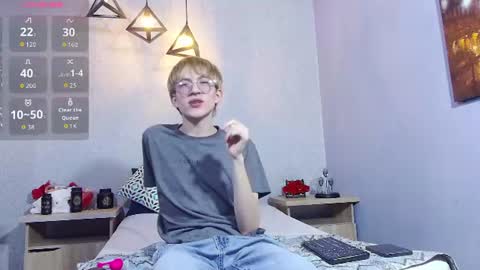 Snapshot of axell_stone chatting on June 2026 09:19:02 PM axell_stone online show from June 2026 09:19:02 PM