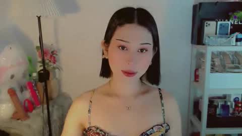 AYAHOSHILOVESYOU online show from March 2026 02:36:02 AM