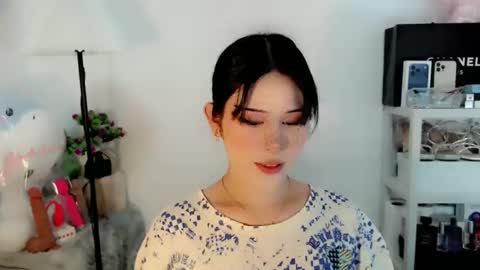 AYAHOSHILOVESYOU online show from March 2026 12:10:02 PM