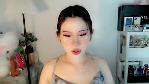 AYAHOSHILOVESYOU online show from March 2026 09:59:02 AM