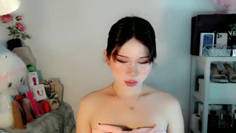 AYAHOSHILOVESYOU online show from March 2026 06:39:02 AM