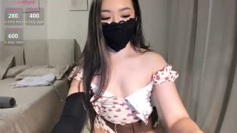 Snapshot of ayameasakura chatting on July 2026 08:27:01 PM ayameasakura online show from July 2026 08:27:01 PM