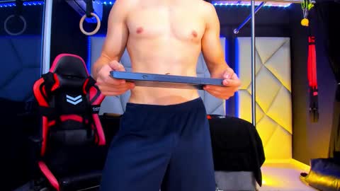 Ayden Miller online show from February 2026 02:42:01 AM