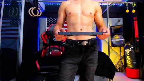 Ayden Miller online show from April 2026 05:21:01 PM