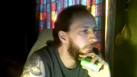 Snapshot of azinn chatting on February 2025 02:54:02 PM Zin online show from February 2025 02:54:02 PM