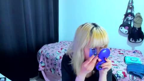 Azu Moure online show from November 2025 03:21:02 AM