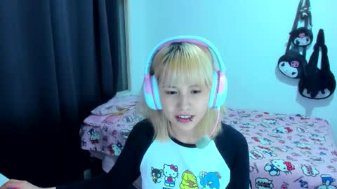 Azu Moure online show from December 2025 04:33:02 AM