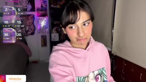 Lyanna online show from January 2025 11:39:01 PM