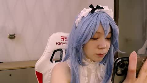 Cute Raby online show from November 2025 03:11:01 PM