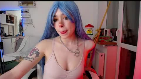 baby ada online show from March 2026 07:19:02 PM