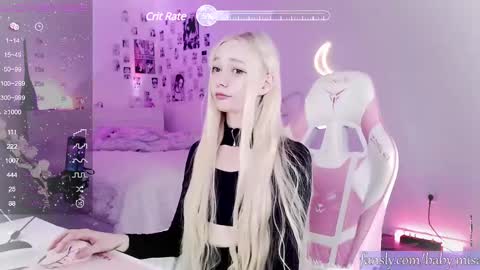 Snapshot of baby_misa chatting on March 2025 04:11:01 PM Misa - online show from March 2025 04:11:01 PM