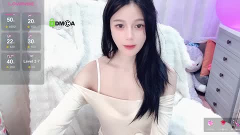  SuSu online show from December 2024 08:26:01 AM