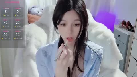  SuSu online show from March 2025 05:40:02 AM