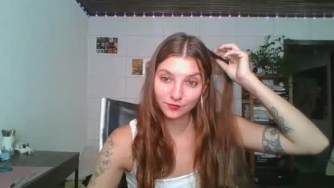 babydemon6 online show from March 2026 04:47:02 PM