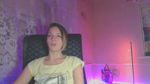 Snapshot of babymuro4ka chatting on November 2025 07:13:01 PM Sonya online show from November 2025 07:13:01 PM