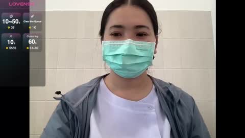 Baby Unicorn online show from December 2025 03:13:01 AM