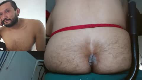 bambam online show from January 2026 05:16:01 PM