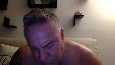 Snapshot of banana5289 chatting on July 2026 08:54:01 AM banana5289 online show from July 2026 08:54:01 AM