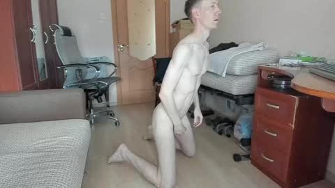 Snapshot of banana_skinny_boy chatting on April 2026 08:23:01 AM BananaBoy online show from April 2026 08:23:01 AM