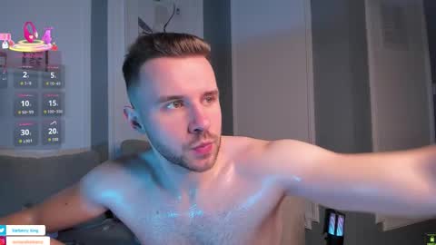 ENRIQUE online show from December 2025 06:41:02 AM