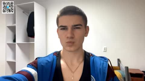 Eric online show from December 2025 07:53:01 PM