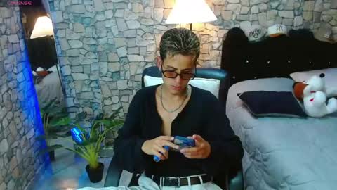 Snapshot of bastiaan_28 chatting on May 2026 02:51:02 AM Bastian online show from May 2026 02:51:02 AM