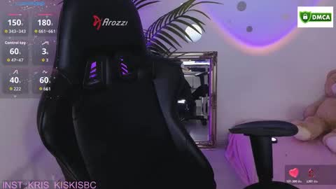 Kris online show from December 2025 07:53:02 PM