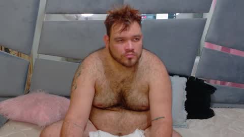 bigbearr online show from November 2025 07:13:01 PM