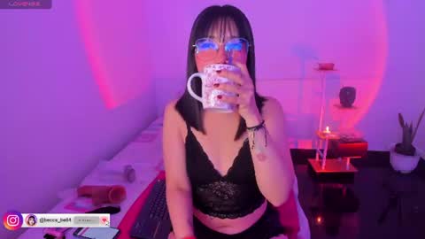 Becca is here online show from June 2026 04:15:02 AM