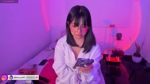 Becca is here online show from July 2026 04:16:01 AM